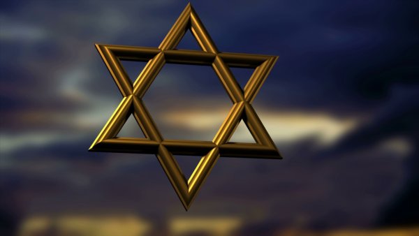 Иудаизм иллюстрации