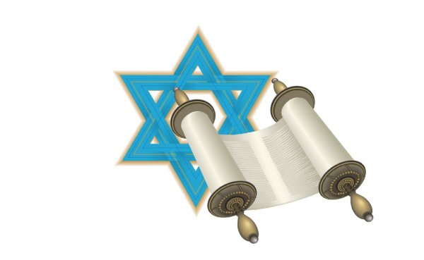 Свиток Торы символ
