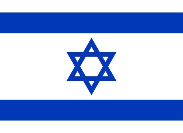 Шести звезда шестиконечная звезда