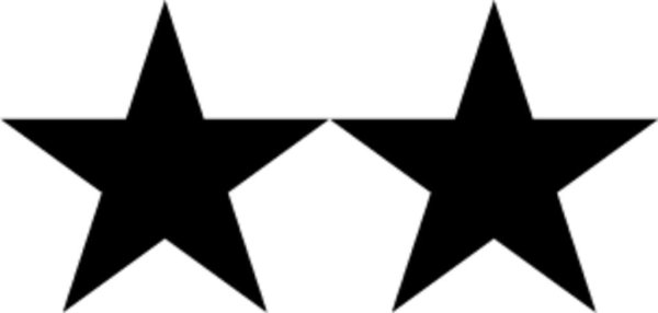 Звезда вектор