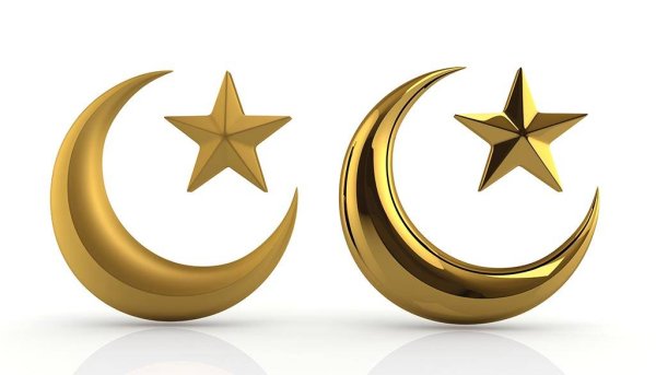 Символ Ислама золотой