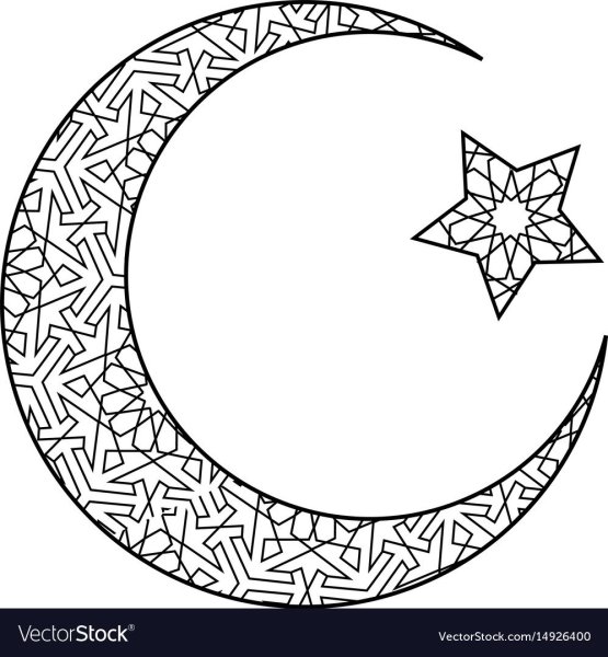 Мусульманский полумесяц с узором