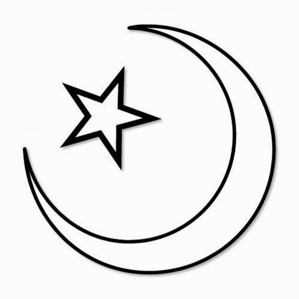 Религиозный символ. Мусульманский полумесяц с звездой