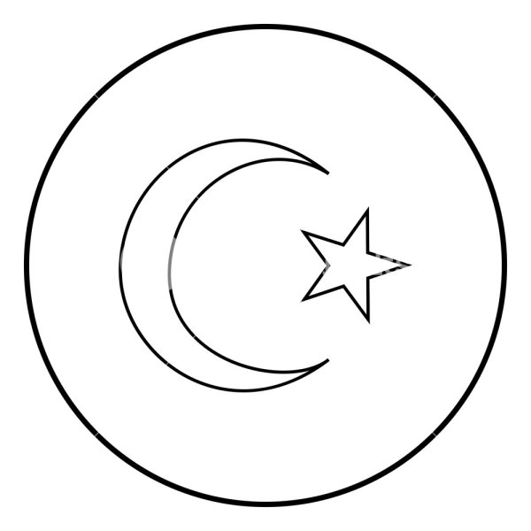 Символ Ислама полумесяц и звезда