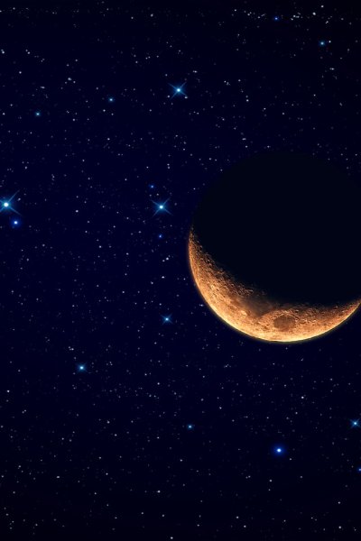 Космический пейзаж