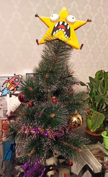 Кричащая звезда