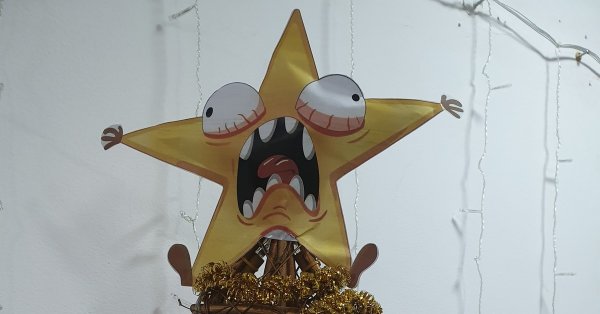 Кричащая звезда