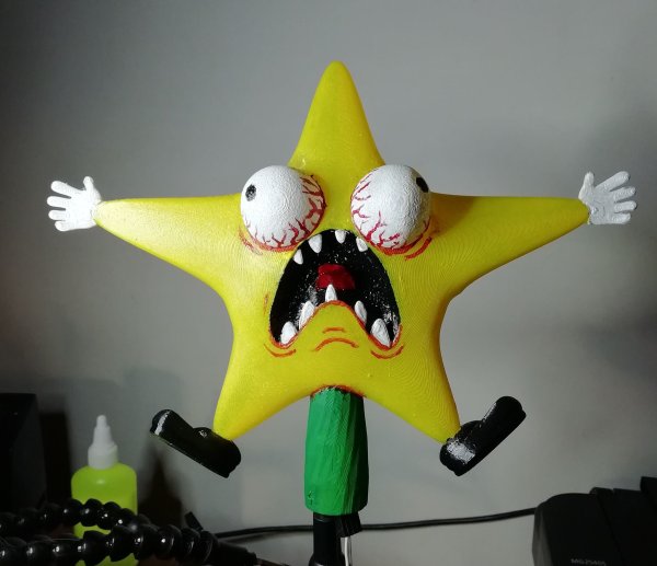 Звезда кричит на елке