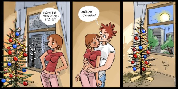 Игрушки елочные кричащая звезда