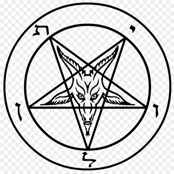Пентаграмма сатаны символ
