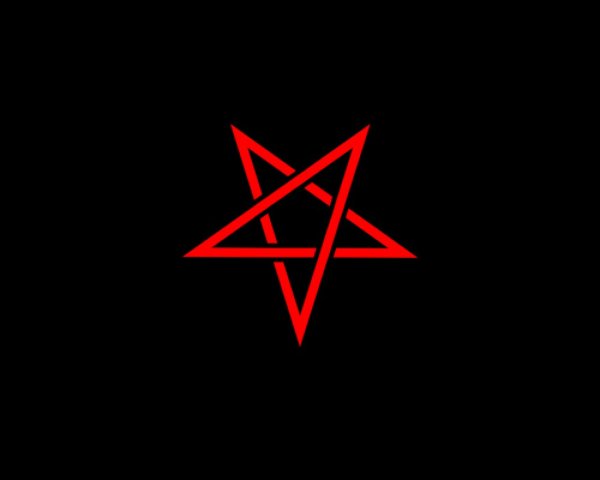 Пятиконечная звезда символ сатаны