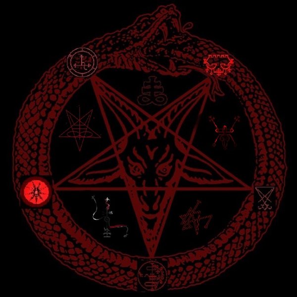 Бафомет Уроборос