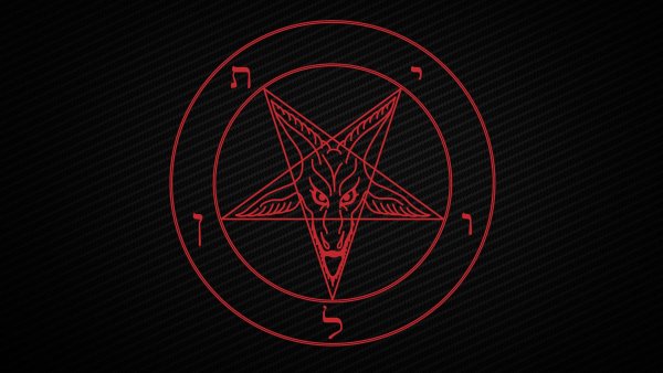 Бафомет пентаграмма