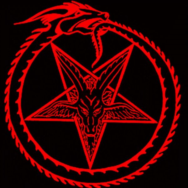Пентаграмма дьявола со знаками