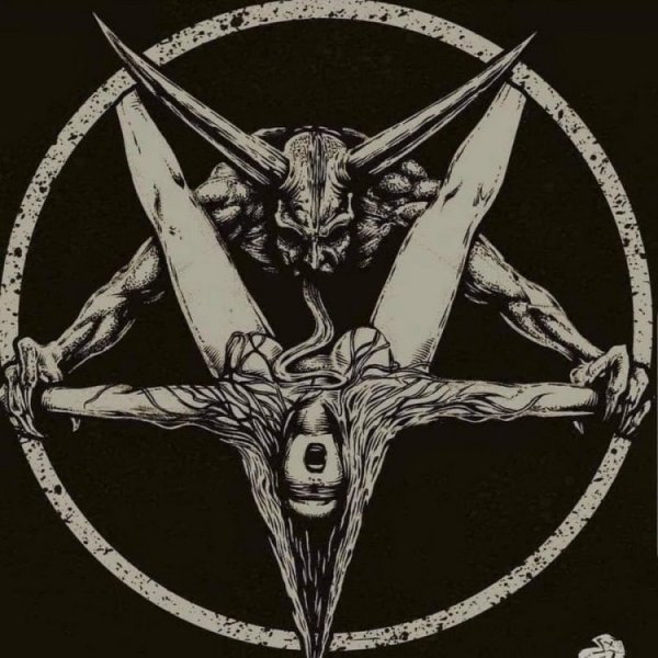 Сатанизм ЛАВЕЯ пентаграмма