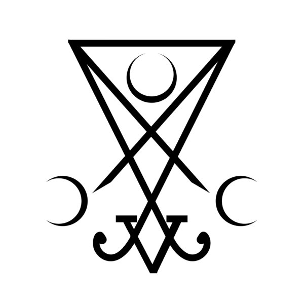 Сигила Люцифера