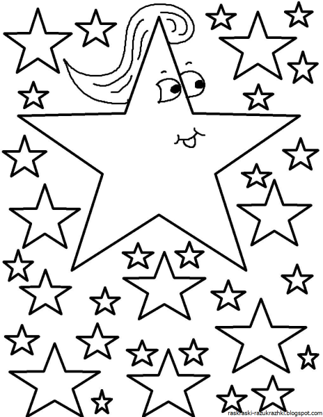 Звезда раскраска