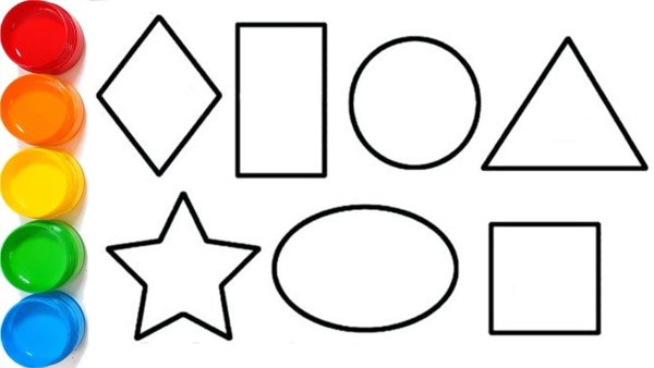 Геометрические фигуры для детей не цветные