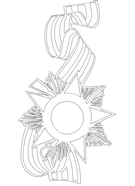 Поэтапное рисование открытки к 23 февраля
