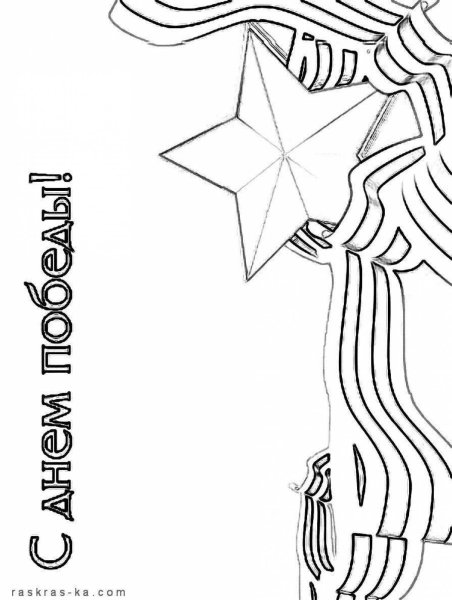 День Победы рисунок карандашом