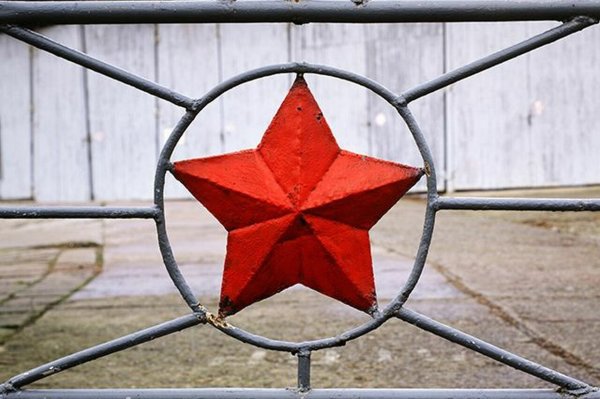 Советская пятиконечная красная звезда