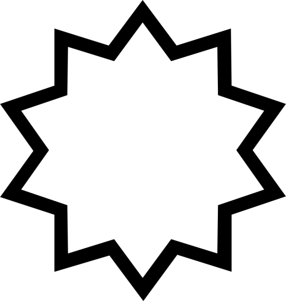 Многоугольник звезда