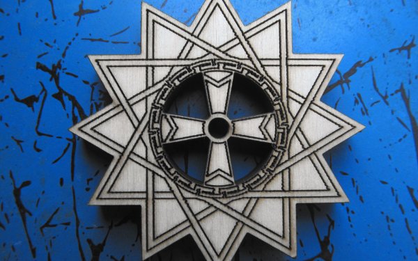 Удача символ звезда Эрцгаммы