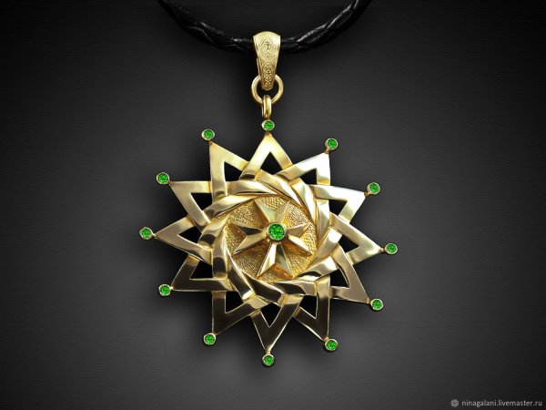 Звезда Эрцгаммы