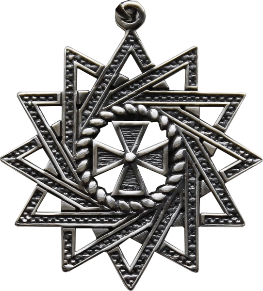 Андрей Левшинов звезда Эрцгаммы