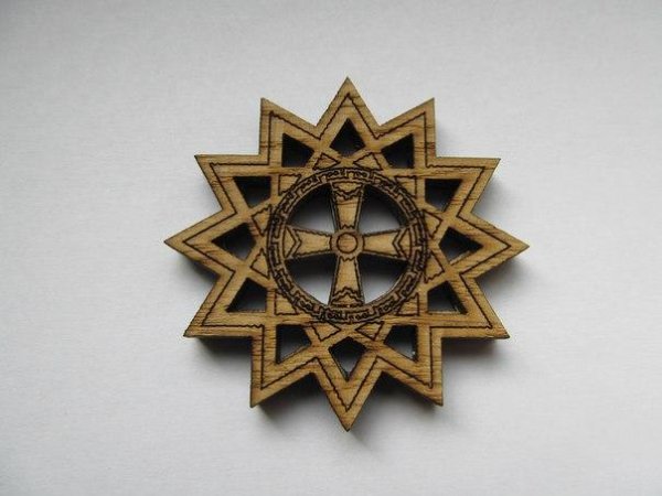 Звезда удачи (Эрцгаммы