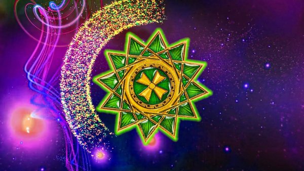 Звезда Эрцгаммы символ