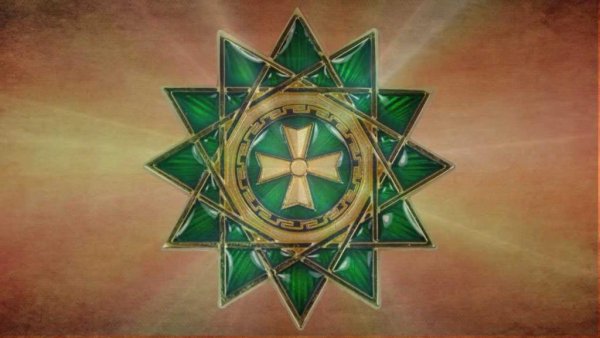 Амулет звезда Эрцгаммы 12 апостолов