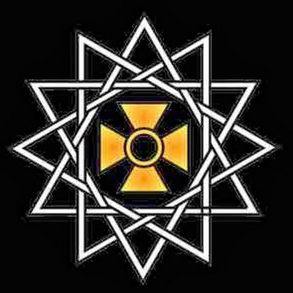 Звезда Эрцгаммы орден