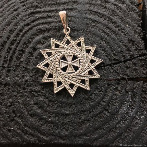 Двенадцатиконечная звезда