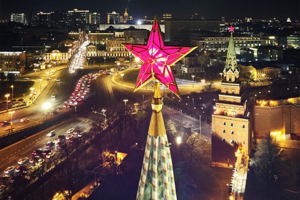 Рубиновые звезды Московского Кремля
