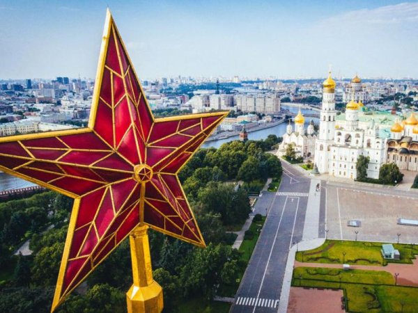 Рубиновая звезда орден