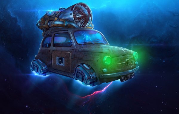 Фантастические машины