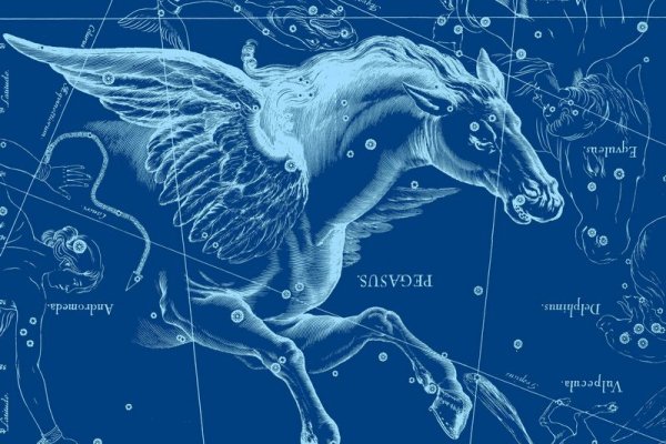 Крылатый конь Пегас Созвездие
