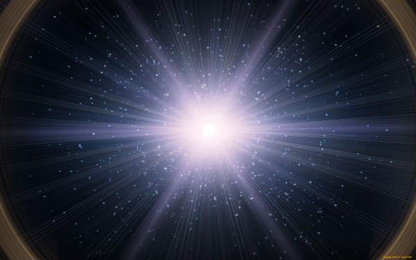 Вспышка в космосе