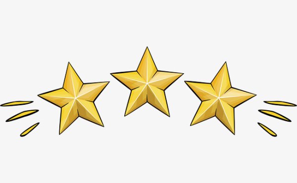 Три звездочки