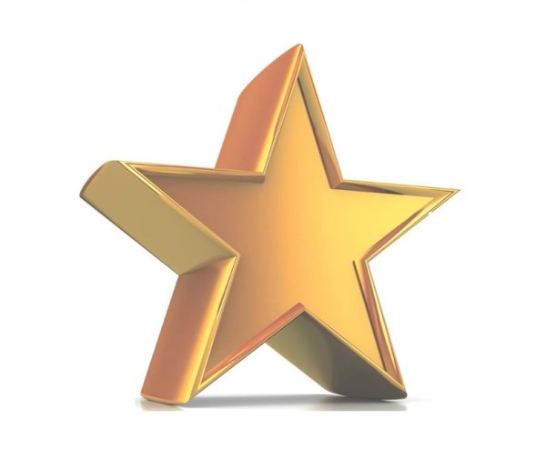 Золотая объемная звезда