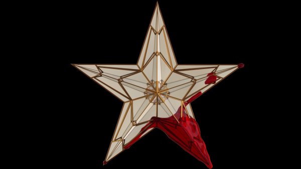 Красная Рубиновая звезда