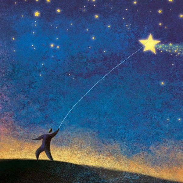 Тернии к звездам иллюстрации