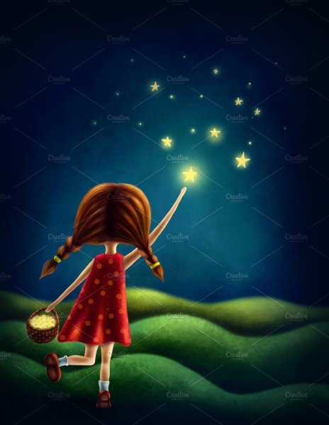 Девушка звезда