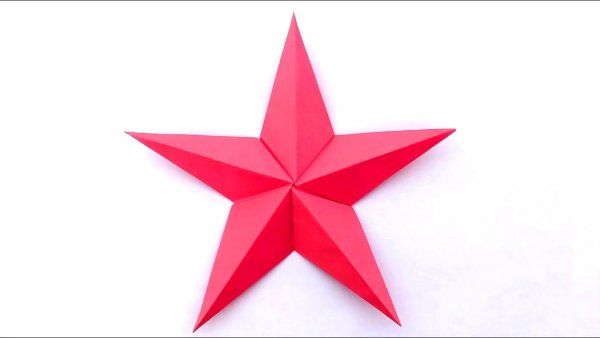 Пятиконечная звезда оригами