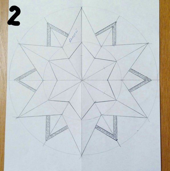 Звезда чертеж