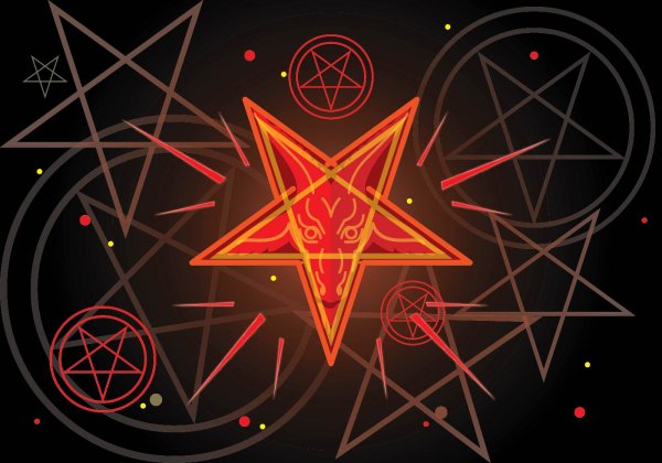 Пятиконечная звезда сатанистов