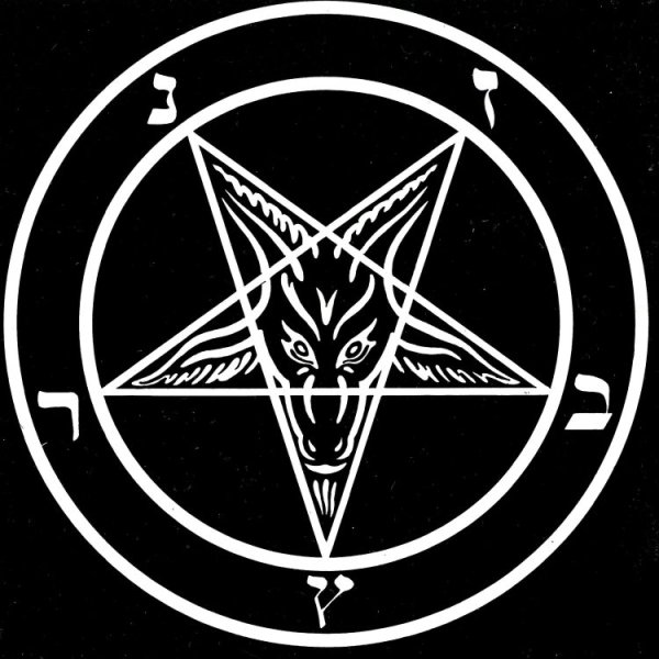 Символ церкви сатаны Бафомет