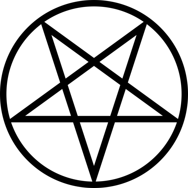 Пентаграмма дьявола Люцифера