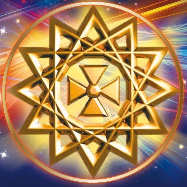 Звезда Эрцгаммы символ